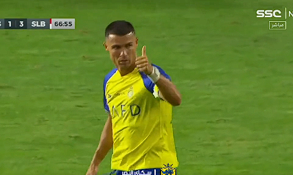 Ronaldo tražio od trenera da ga ne vadi iz igre, a onda...
